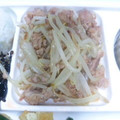 まっきー♪３７'s cooksnap of when they made 何でもOK！蒸し野菜炒め.