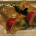 セレビアンコ's cooksnap of when they made スナップエンドウとチーズのベーコン巻き.