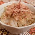 rie-tin's cooksnap of when they made お任せで簡単☆家のお浸し.