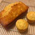 so-nice's cooksnap of when they made ホットケーキミックスでバナナケーキ.