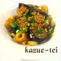かずえ亭's cooksnap of when they made 茄子とエリンギと竹輪のピリ辛和風マリネ★.