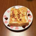 ﾗｲｵﾝさん's cooksnap of when they made ベーコン＆チーズ＆エッグトースト.