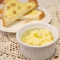 るるおか's cooksnap of when they made レモン風味のはちみつバター.