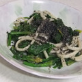 きらり流れ星's cooksnap of when they made ほうれん草胡麻和え☆.