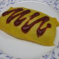 瑠梨佳's cooksnap of when they made 残り物で簡単！オムライス.