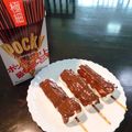 まりもんまりも's cooksnap of when they made ＊丸ごと食べれる♪マシュマロ団子＊.