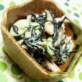 キョク's cooksnap of when they made 一味違う☆ひじきの和風サラダ♪♪.