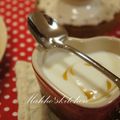manapk's cooksnap of when they made さっぱり爽やか♪はちみつレモンヨーグルト.