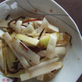よしもりさんち's cooksnap of when they made 捨てないで！旨すぎる大根の皮のつけもの♪.