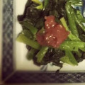 erica_o's cooksnap of when they made ほうれん草の梅肉和え.