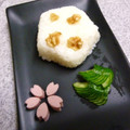 ミッキーアン's cooksnap of when they made 超簡単♪きゅうりの浅漬け☆.