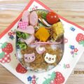 ごりごりら's cooksnap of when they made バレンタインのお弁当に☆さつまあげクマ.