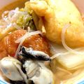 ayatowa's cooksnap of when they made ヘルシー！牡蠣の中華風塩鍋！.