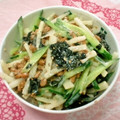 ★しょーこ★'s cooksnap of when they made 大根と納豆のマヨぽんサラダ♪.