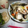 ＊Reiたん＊'s cooksnap of when they made お子様の主食になる味噌汁うどん.