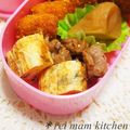REI_MAM's cooksnap of when they made 美容の味方！卵焼き ～梅干&しそ～.