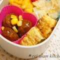 REI_MAM's cooksnap of when they made 美容の味方！卵焼き ～梅干&しそ～.