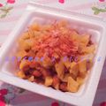 アユえもん's cooksnap of when they made ★おかか沢庵納豆★.