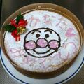 ゆずしず's cooksnap of when they made 簡単チーズケーキ.
