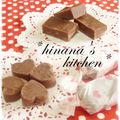＊hinana＊'s cooksnap of when they made ☸生ココアキャラメル☸.