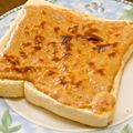 レアレアチーズ's cooksnap of when they made 塩きなこ×白チョコパン.