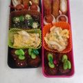 wonderfulworld's cooksnap of when they made 超簡単!!お弁当にﾐﾆﾊﾝﾊﾞｰｶﾞｰ.