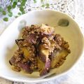 Drako's cooksnap of when they made 甘くってウマ☆さつまいもの胡桃和え☆.