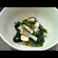 eco2011's cooksnap of when they made 春菊と長芋のさっぱり梅和え.