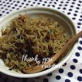 ＊runmama＊'s cooksnap of when they made ✿じゃこと鰹節のふりかけ✿.