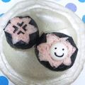 まっきー♪３７'s cooksnap of when they made うずらのお花✿おにぎり.