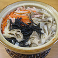harunono's cooksnap of when they made 簡単！土鍋で釜めし♪炊き込みご飯.