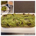 ほか弁ママ's cooksnap of when they made 濃厚抹茶とあんこのパウンドケーキ.