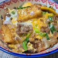 フリージア♬'s cooksnap of when they made 簡単！節約♪厚揚げと豚こまの卵とじ丼☆.