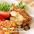 xxxBEBExxx's cooksnap of when they made ほろ旨♪チーズと豚生姜焼きのミルフィーユ.
