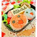 Hananohi's cooksnap of when they made 保温弁にも安定！２層魚肉ソーセージ.