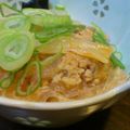 はなふう♪'s cooksnap of when they made 白菜たっぷり＊マーボー春雨.