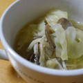 kayuna's cooksnap of when they made 春キャベツとあさりのスープ.
