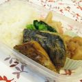 バカリャウ's cooksnap of when they made さばのカレームニエル.