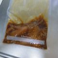 ばなっくま's cooksnap of when they made 手羽先のオイスター煮.