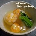 オレンジデイ's cooksnap of when they made かぶの✿えびあんかけ.
