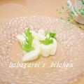 ババガレイ's cooksnap of when they made たくあん♪クルリン♡.