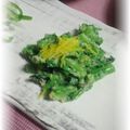 ＴＯＭＯＷＡＴ's cooksnap of when they made 簡単・おつまみ♪菜の花の明太和え✿.