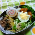 えまっちママ's cooksnap of when they made ✿カニカマちくわde巻いてみる〰✿お弁当.