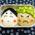 シャンプーハット's cooksnap of when they made 節分☆キャラ弁☆おにぎり.