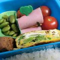 soratea's cooksnap of when they made お弁当の隙間に☆ハムのシソ巻き.