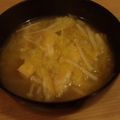 BMWR's cooksnap of when they made 究極のおみそ汁.