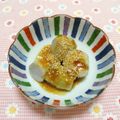 pitachan1's cooksnap of when they made 簡単一品♡里芋の味噌ゴマたれ和え.