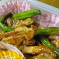 まさたかまま's cooksnap of when they made 豚コマ肉のオイスターバター炒め.