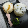 ミッキーアン's cooksnap of when they made みかんの皮をリメイク！風邪予防おにぎり！.
