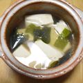 チヒナコ's cooksnap of when they made ワカメと豆腐のスープ.
